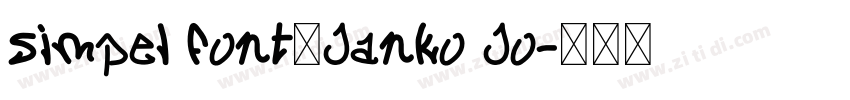 simpel font_Janko Jo字体转换